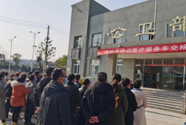 公衛(wèi)績效 公衛(wèi)績效