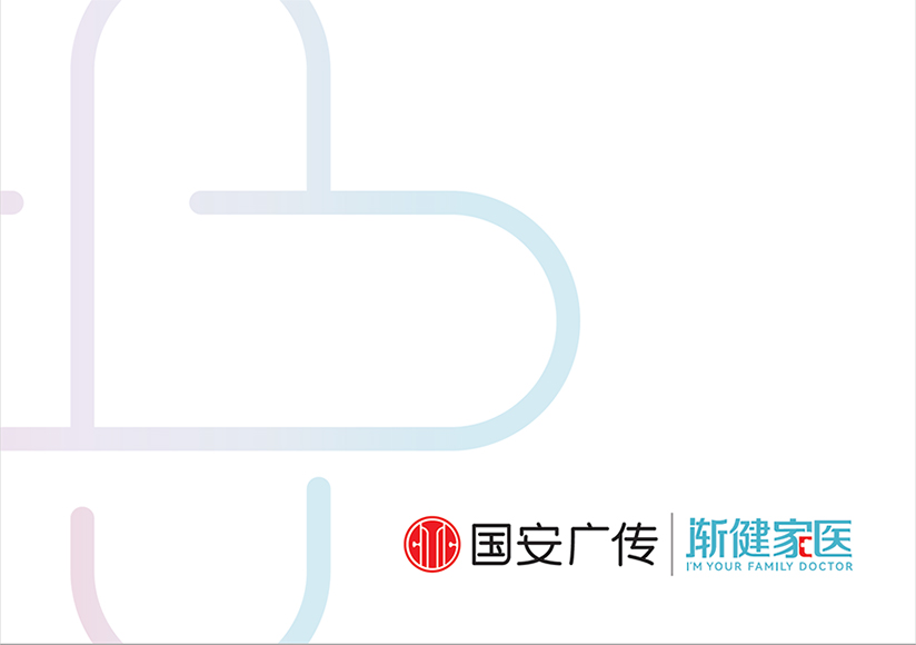 公衛(wèi)查體，體檢數(shù)據(jù)