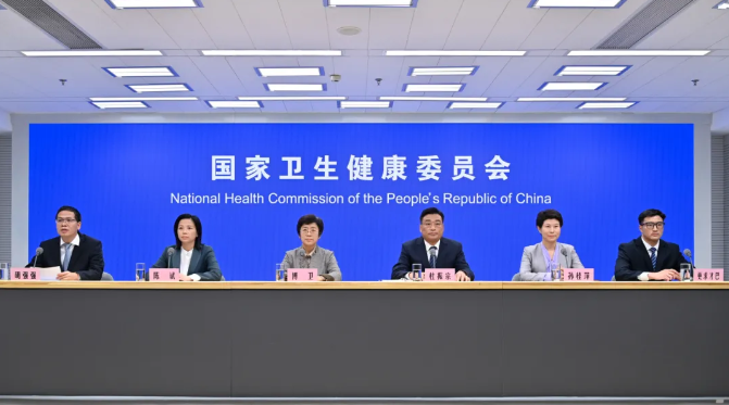 國家衛(wèi)健委召開新聞發(fā)布會，多舉措強化基層能力，切實增進(jìn)群眾獲得感