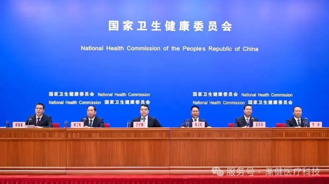 三明醫(yī)改經(jīng)驗落地云南，推動“以治病為中心”向“以健康為中心”轉(zhuǎn)變